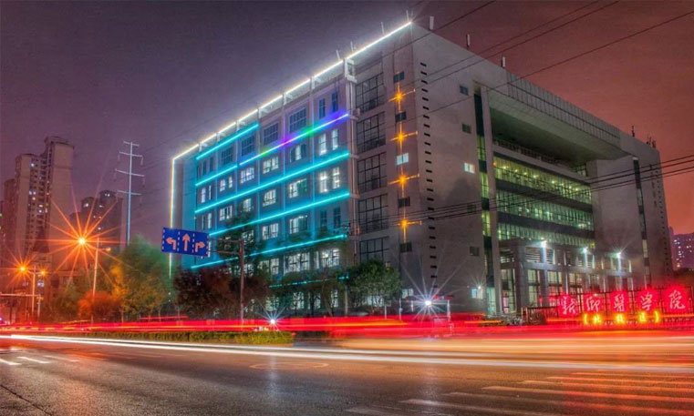 醫(yī)學(xué)院綜合教學(xué)樓