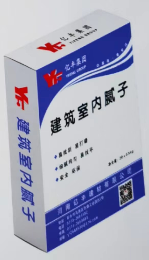 建筑室內膩子（Y、N)